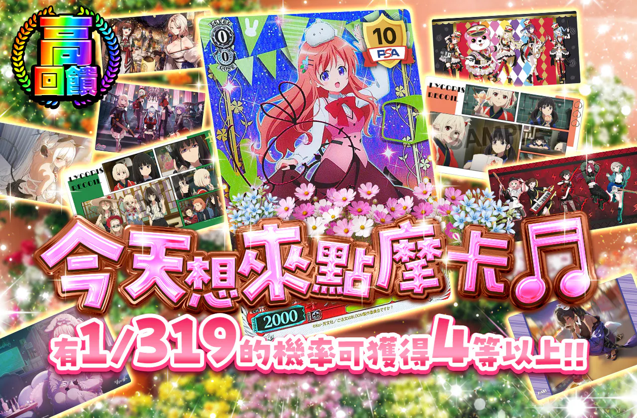 今日はモカ気分♬