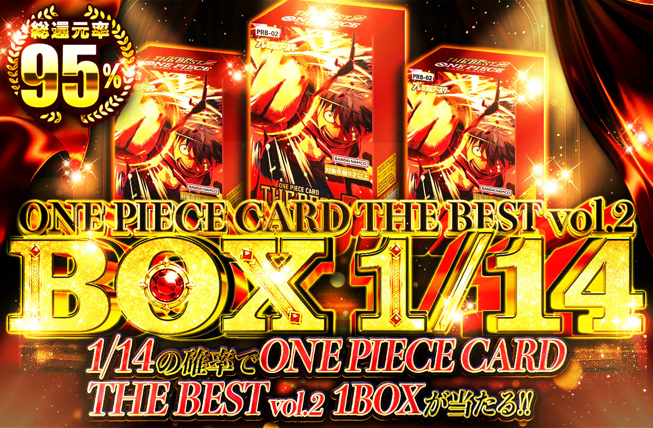 1/14BOX ONE PIECE CARD THE BEST vol.2