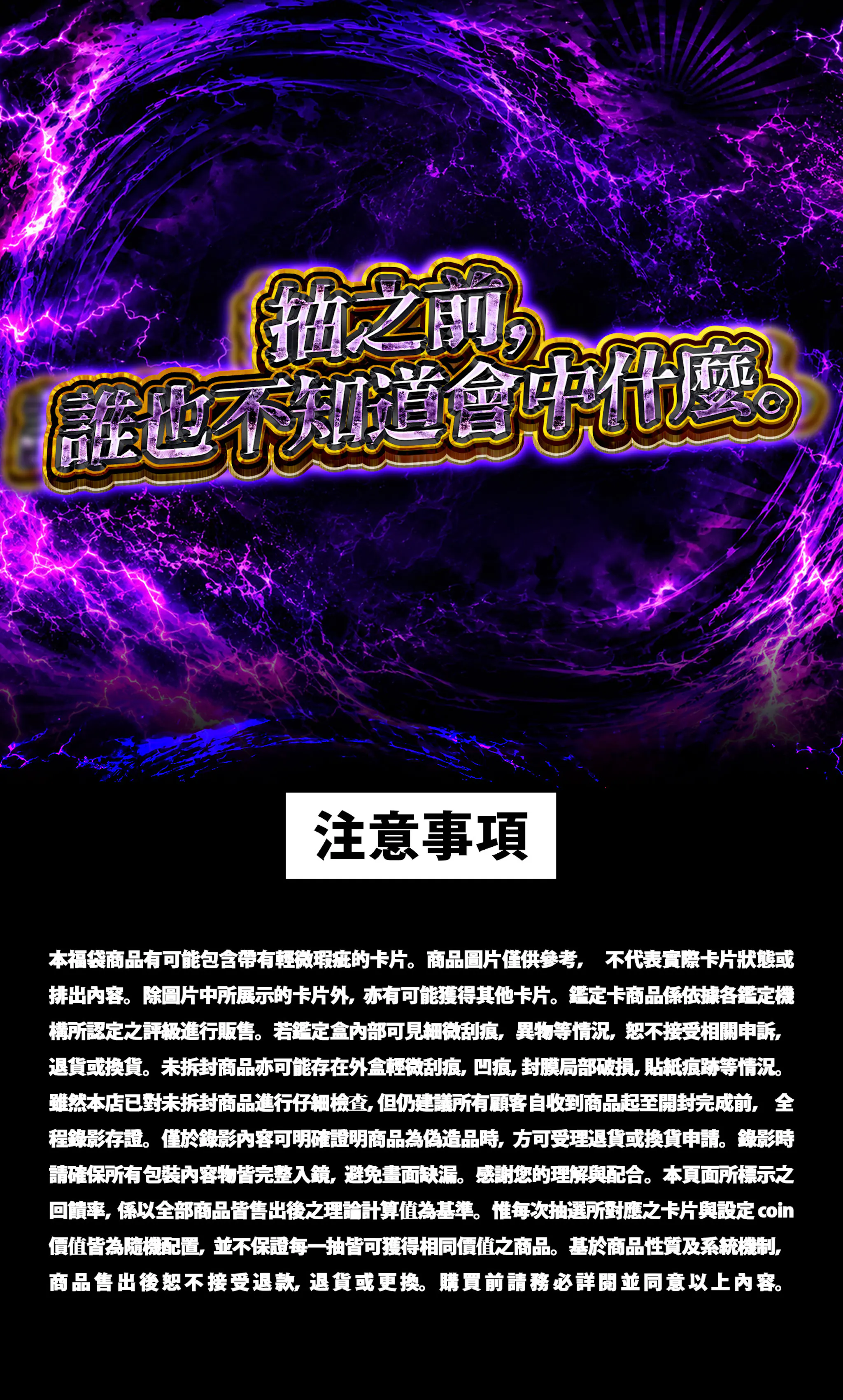 ぶるぶる震える