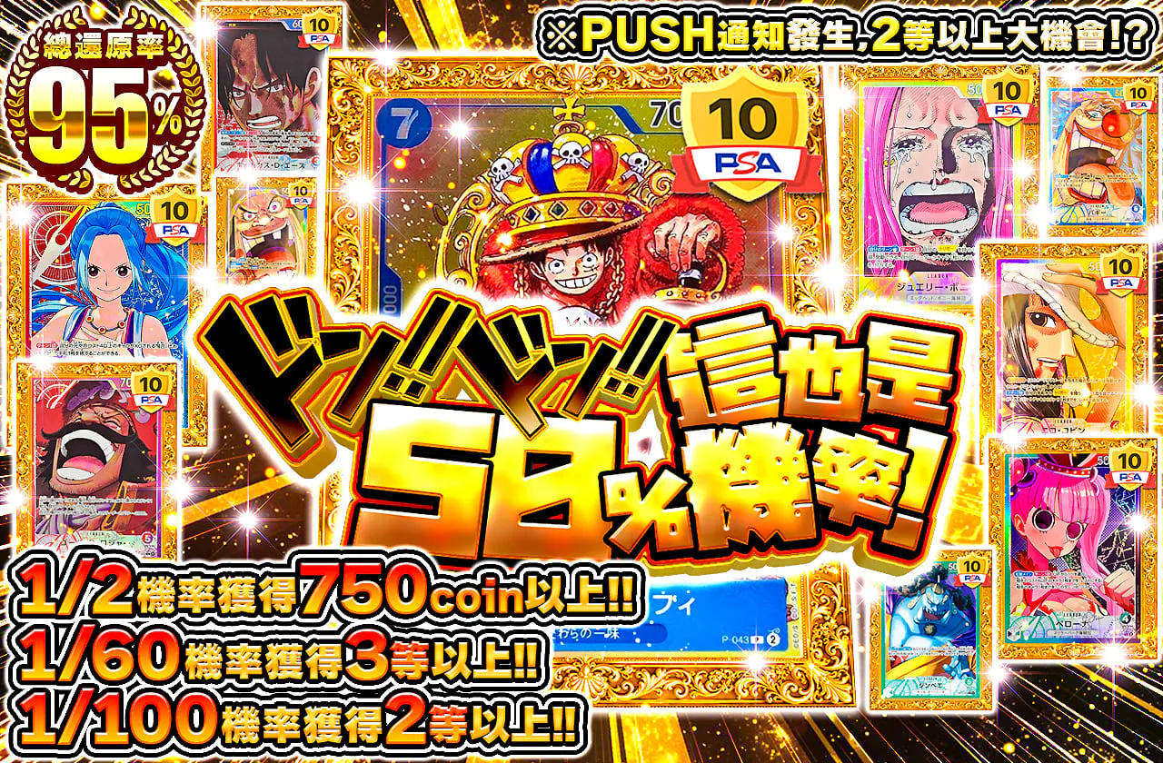 ドン!!ドン!!　それも　ニブイチだね。