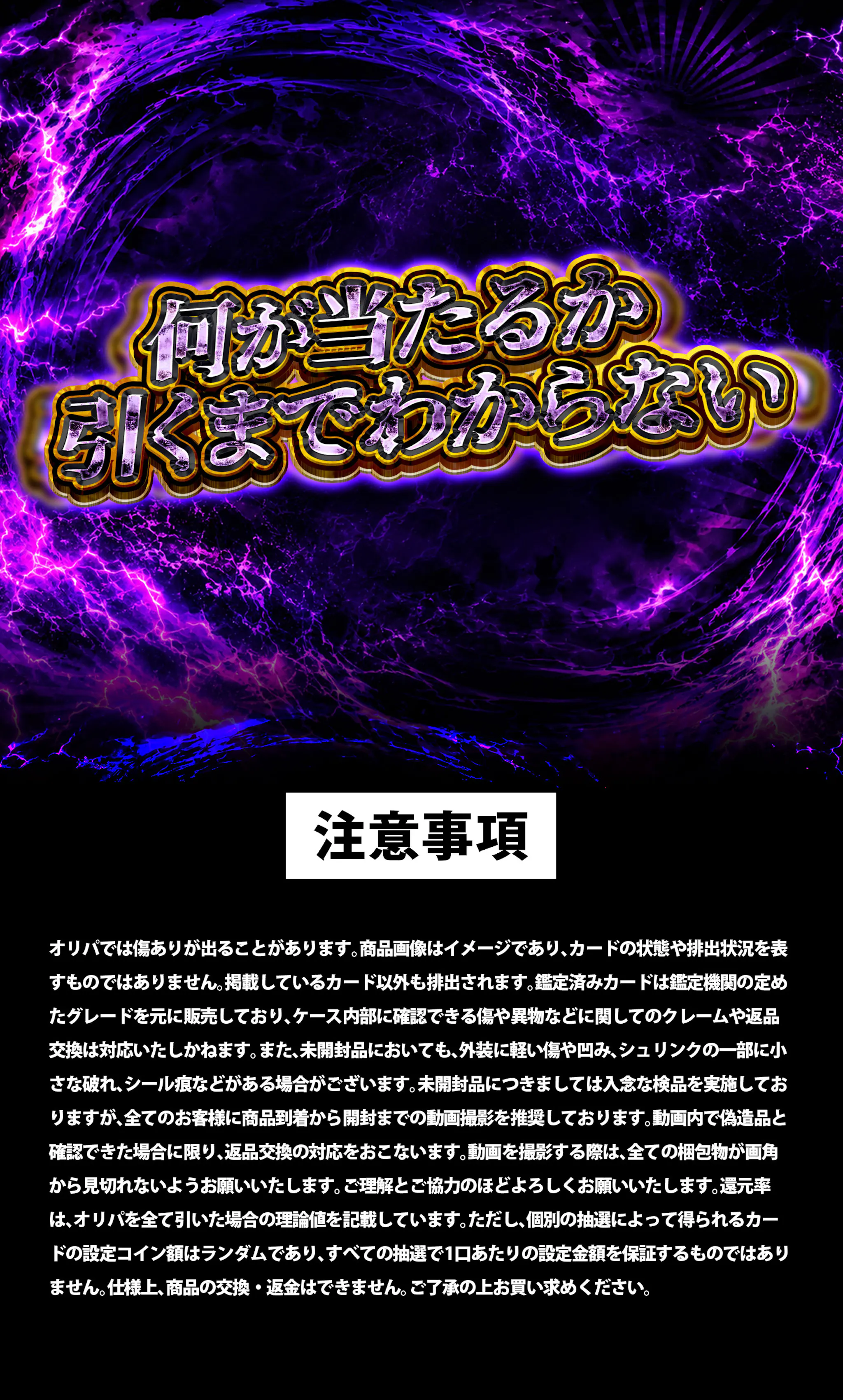 ぶるぶる震える