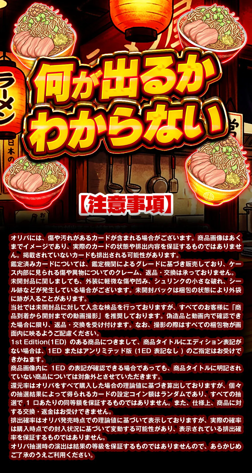ぶるぶる震えて溢しちゃうかもぉ~!