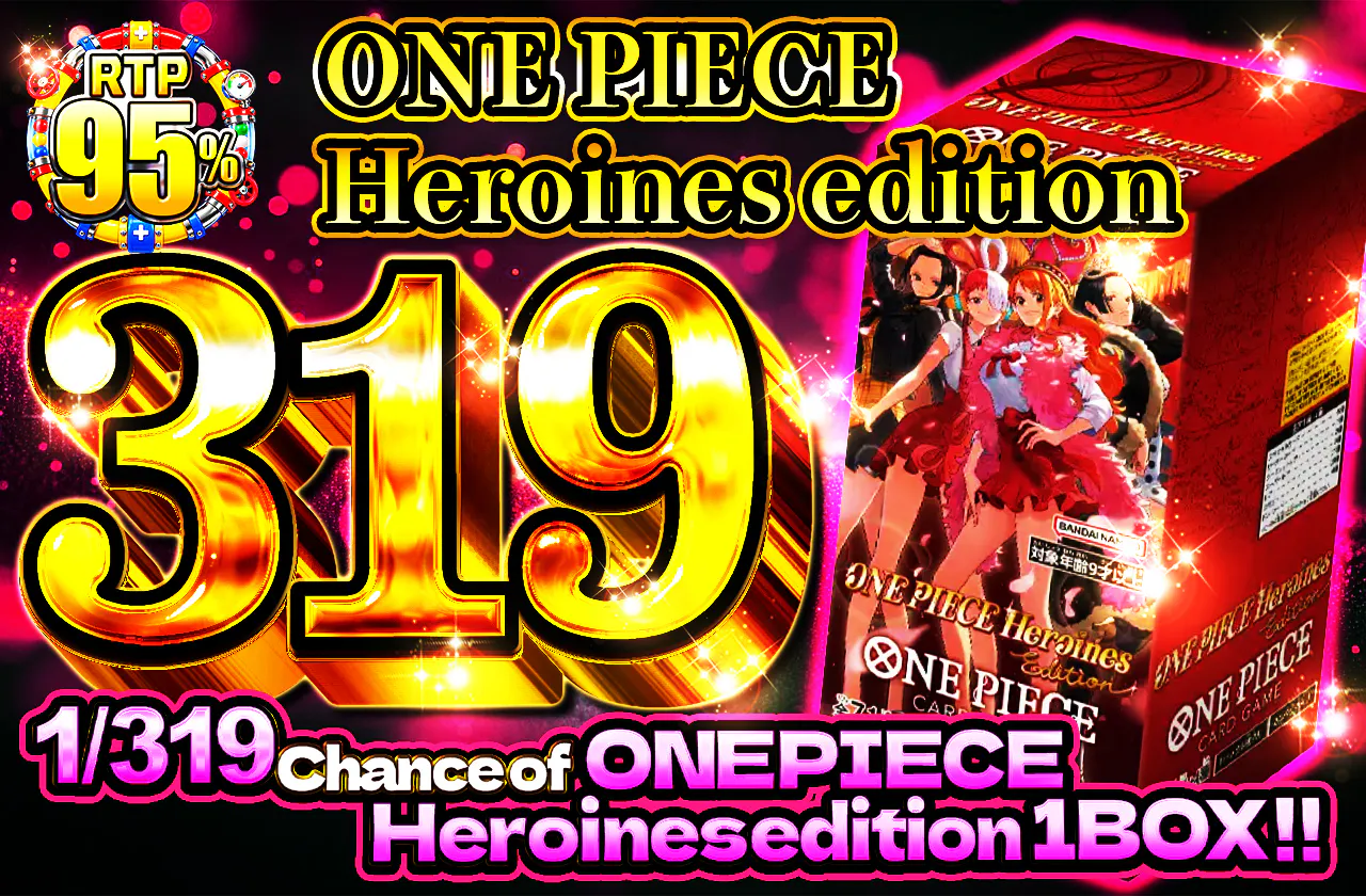 ONE PIECE Heroines edition319