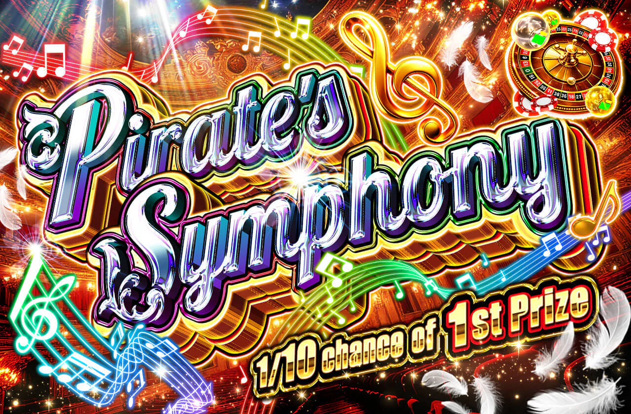 Pirate's Symphony