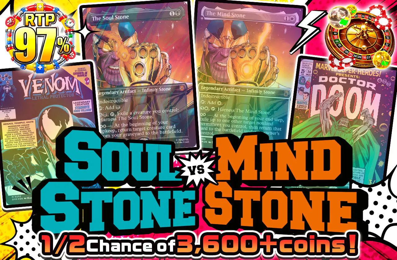 SOUL STONE VS MIND STONE