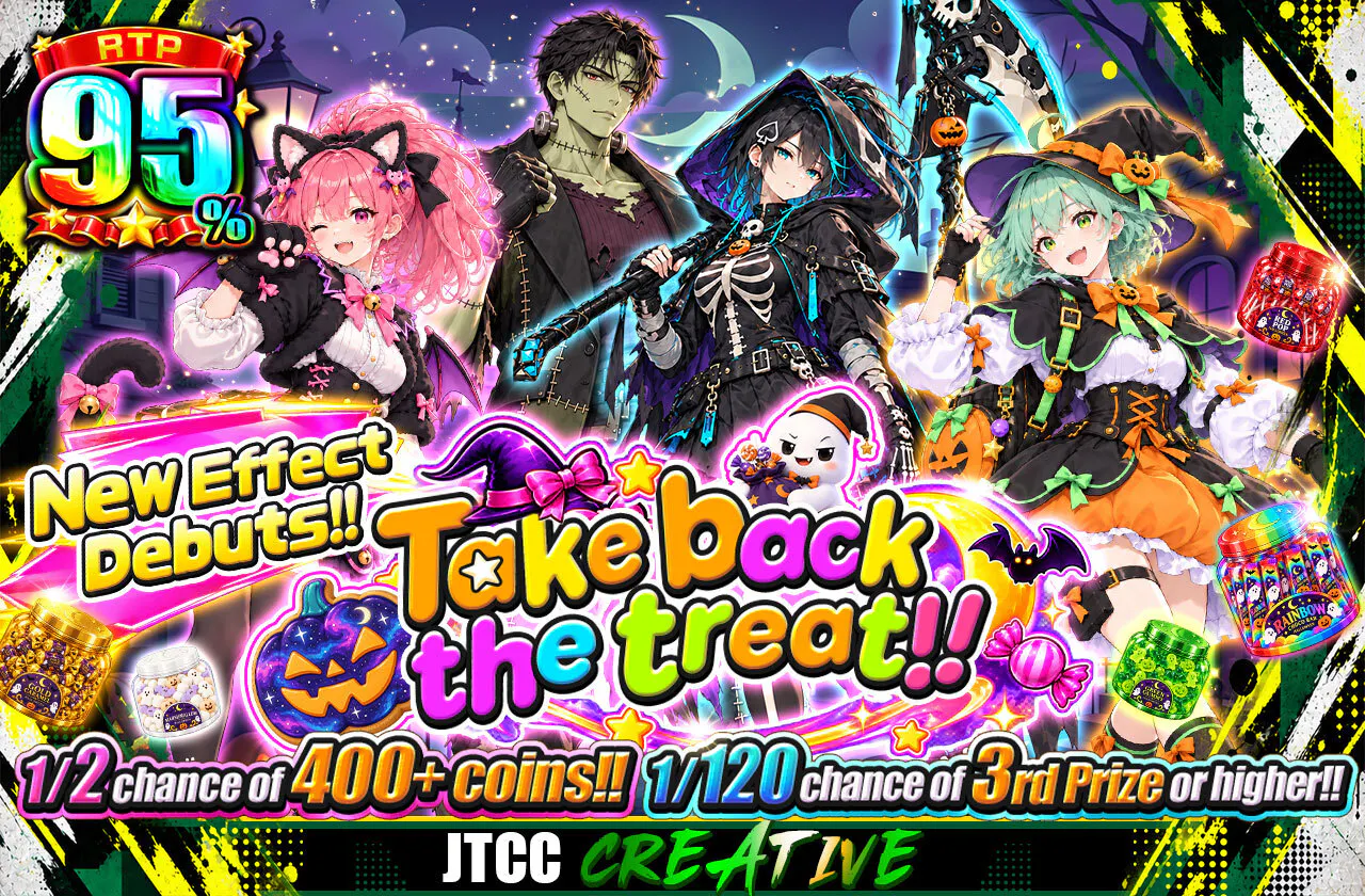Take back the treat!!