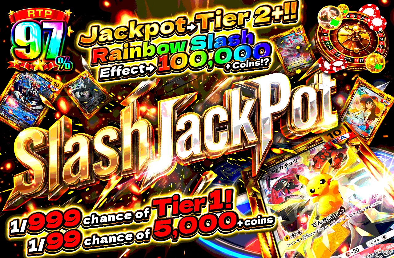 斬撃JackPot