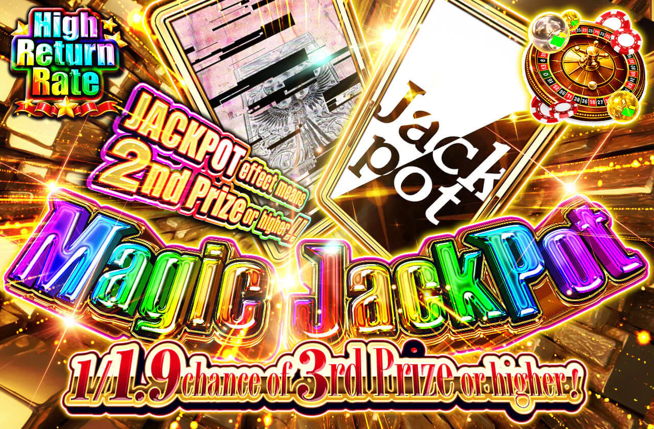 Magic Jackpot