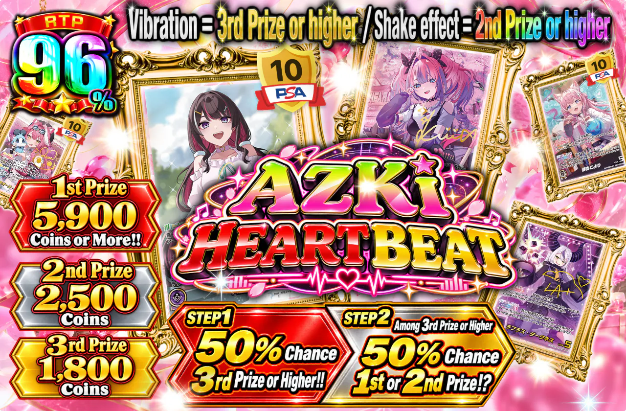 AZKi HEARTBEAT
